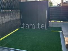 �͹��� ���𥷡��Ȳù� �ޥĥ�� �͹��� 30mm  �������� ʪ�� ��ɥ��� ������ 2100��900��1913 ESF-2109A 