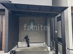 施工例画像:茨木市 エクステリア工事