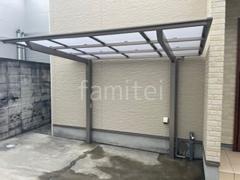 サイクルポート 自転車バイク屋根 LIXIL ネスカF ミニ フラット屋根