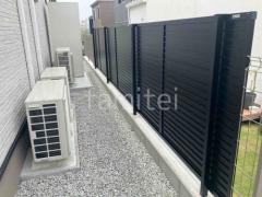 アルミ形材 フェンス LIXIL AB YM2型 横目隠し2 目隠し