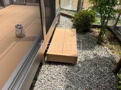 リウッドデッキS ステップ